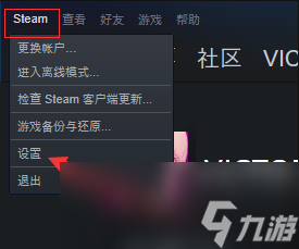 卧龙苍天陨落键鼠玩需要什么准备
