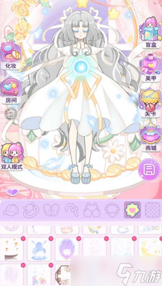 装扮魔法少女手游怎样获得钻石