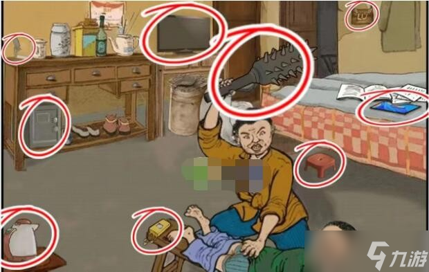 识字大师怀旧童年攻略-不符合的东西怎么过关