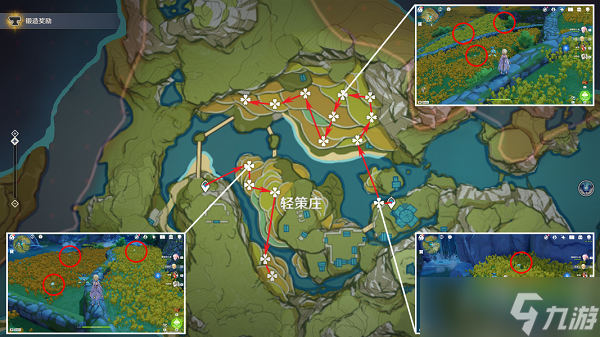 原神琉璃百合在哪里采集2023 原神琉璃百合采集路线图