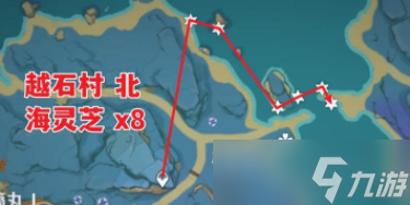 原神海灵芝采集路线及作用介绍