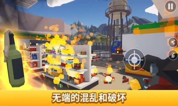打蜘蛛模拟器下载