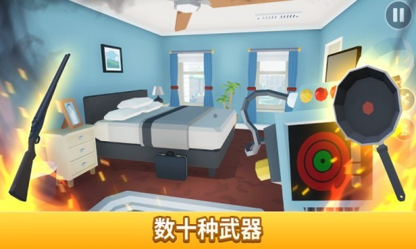打蜘蛛模拟器下载