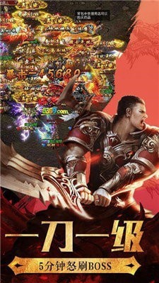 2345盛世遮天图3