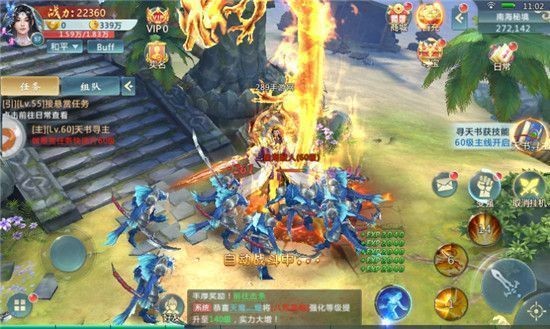苍穹网络将夜前传2