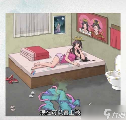 文字脑洞嫦娥奔月通关攻略