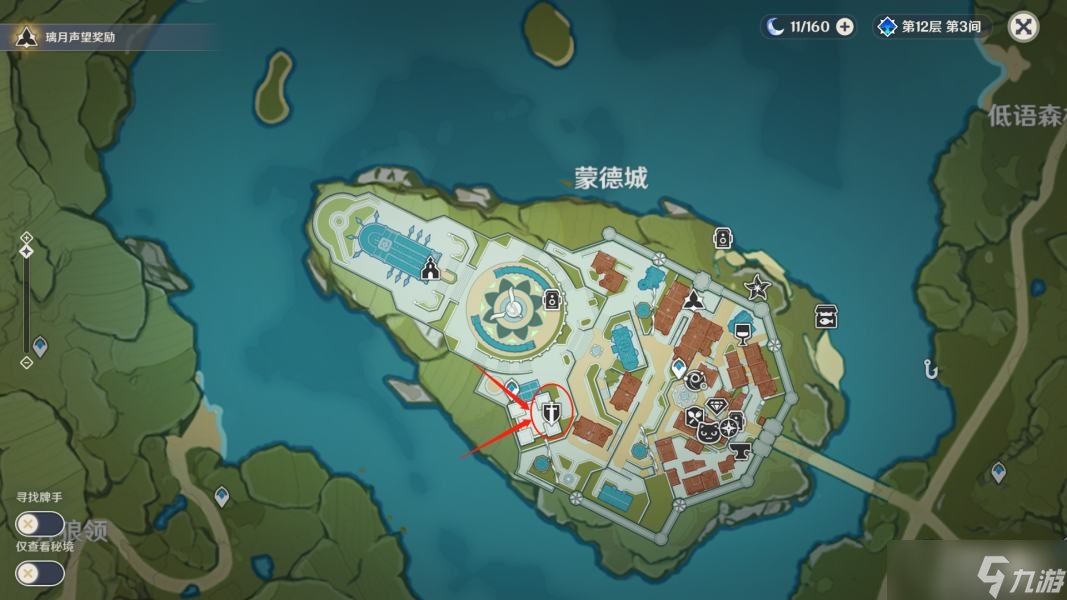 《原神》3.5风花的呼吸二阶段彩蛋NPC位置介绍