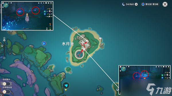 原神珊瑚真珠位置全介绍 原神珊瑚真珠采集路线