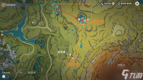 原神蕈兽孢子最佳采集路线