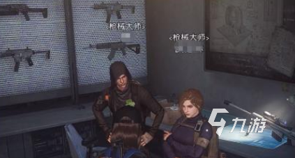 黎明觉醒枪械大师身份解锁方法是什么 枪械大师身份解锁攻略