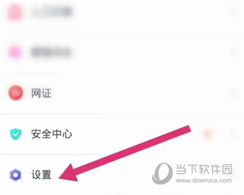 珍爱网