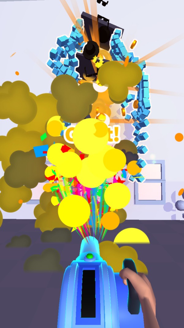 射爆一切