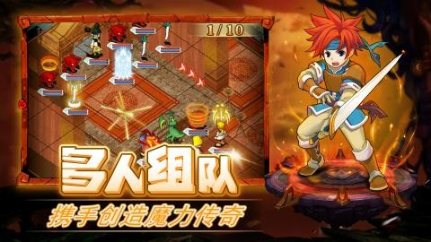 yofi魔力宝贝归来