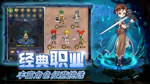 yofi魔力宝贝归来