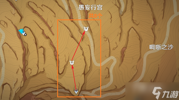 《原神》愚人众徽记刷法攻略