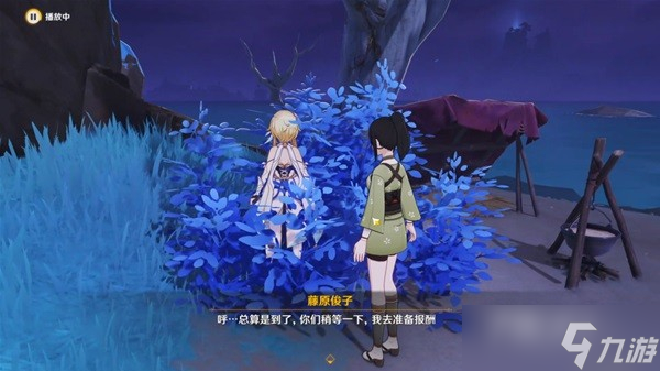 《原神》清籁旧宝任务完成方法介绍