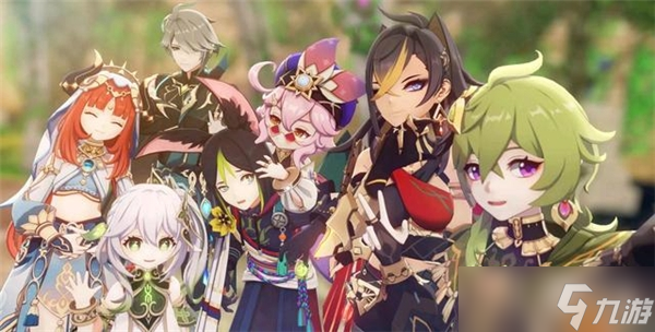 《原神》3.6帕蒂沙兰采集位置一览
