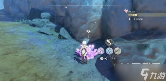 莱莎的炼金工房3时光胶囊任务流程