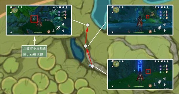 原神3.6版帕蒂莎兰怎么快速采集