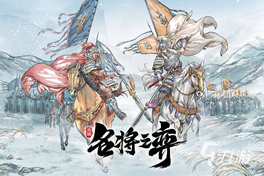 名将之弈周泰怎么样 名将之弈周泰强度分析