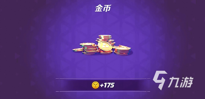 火力苏打箱子有哪些 宝箱玩法机制一览