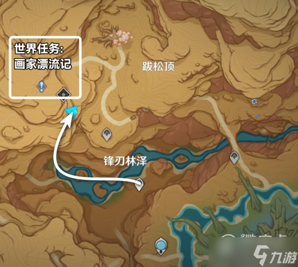 原神3.6善恶的赫瓦雷纳第二幕攻略一览