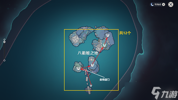 《原神》飘浮灵采集路线