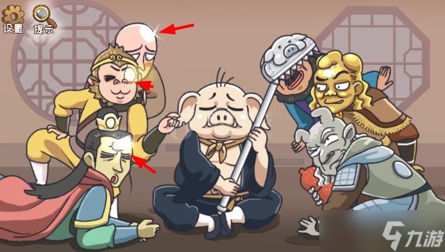 我滴个神啊叫醒偷懒的八戒通关攻略