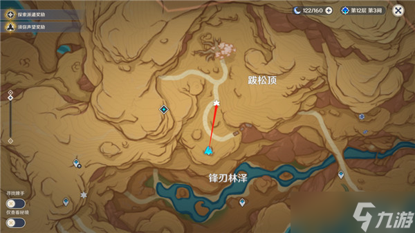 原神荒石苍漠观景点有几个 荒石苍漠观景点位置