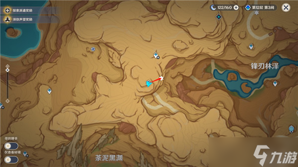 原神荒石苍漠观景点有几个 荒石苍漠观景点位置