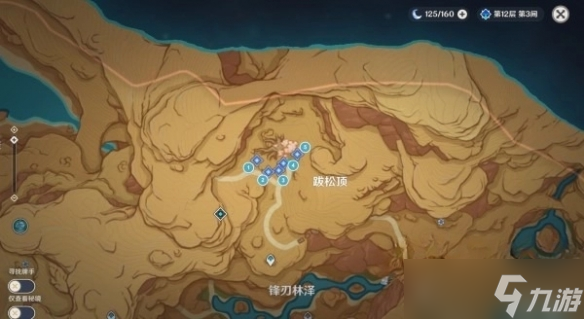 《原神》3.6觉醒的正声敲鼓攻略 怎么敲鼓？
