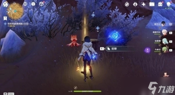 《原神》3.6觉醒的正声敲鼓攻略 怎么敲鼓？