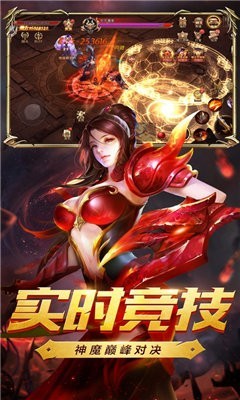 玩心俱乐部剑魂觉醒
