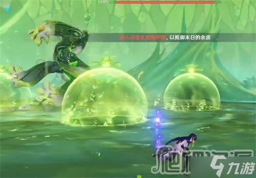 《原神》酸菜龙隐藏成就完成攻略