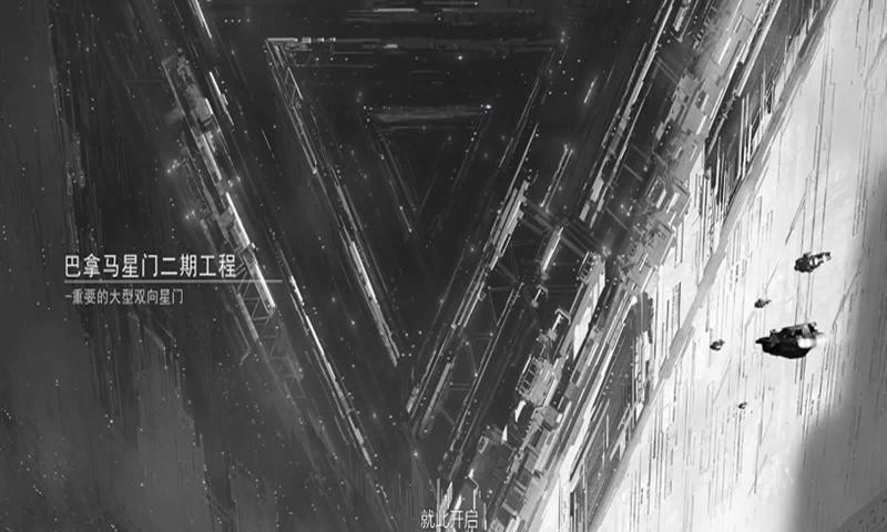 无尽的拉格朗日