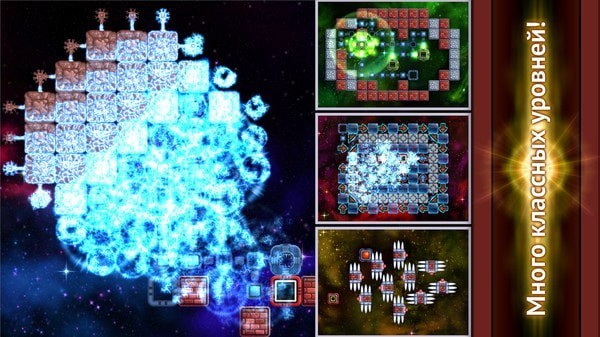 无限宇宙空洞下载