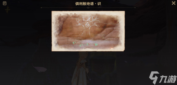 原神3.6版本善恶的赫瓦雷纳其三任务攻略