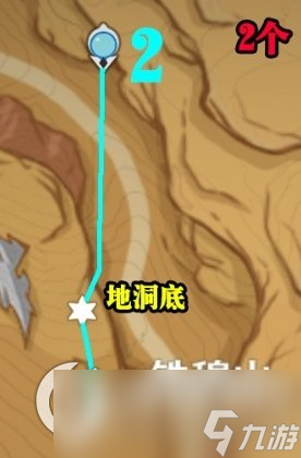 《原神》3.6版悼灵花地面采集路线推荐 悼灵花地面采集路线介绍