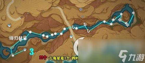 《原神》3.6版悼灵花地面采集路线推荐 悼灵花地面采集路线介绍