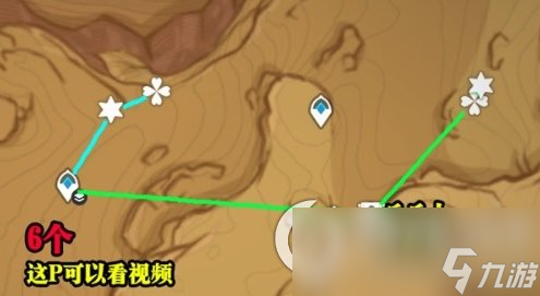 《原神》3.6版悼灵花地面采集路线推荐 悼灵花地面采集路线介绍