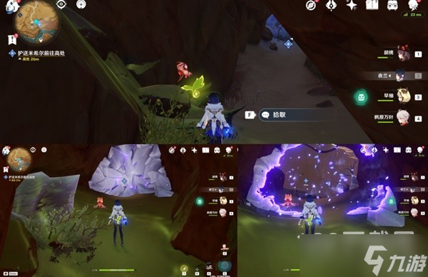 《原神》3.6善恶的赫瓦雷纳第二幕攻略一览