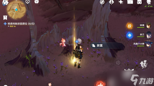 原神3.6鼓谱怎么演奏
