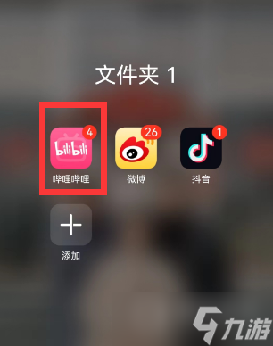 《原神》解锁原神风格的自己活动链接怎么参与介绍