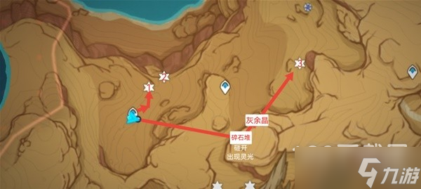《原神》3.6版本悼灵花采集路线分享