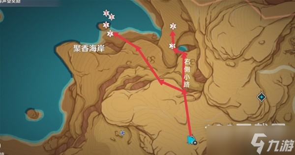 《原神》3.6版本悼灵花采集路线分享
