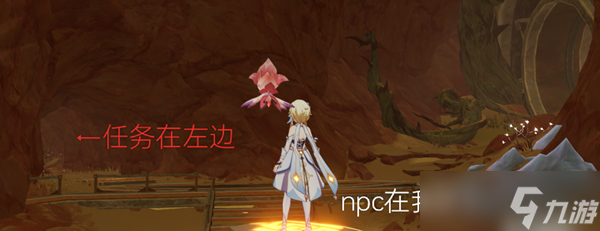 《原神》连通能源线路通关攻略
