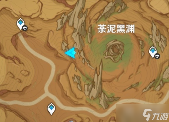 《原神》3.6版本碑铭的研究任务攻略一览