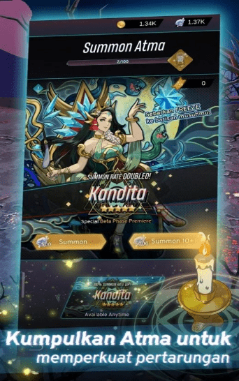 代号Atma