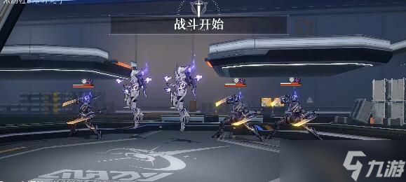 崩坏星穹铁道食谱效果是什么