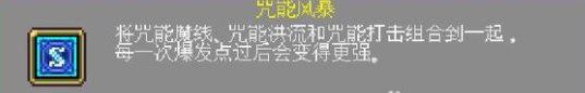 《吸血鬼幸存者》新版本角色解锁方法攻略